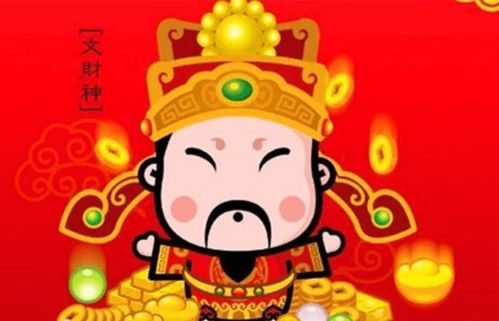 2.1 生肖与喜字的契合度分析