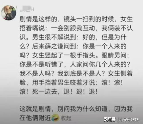 笔画、 音韵与含义：三位一体的影响力