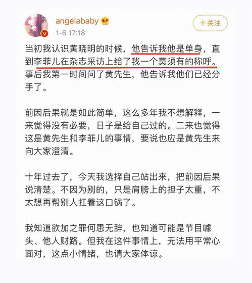 1. 从恋人到亲人的转变：情欲消退与亲情的固化