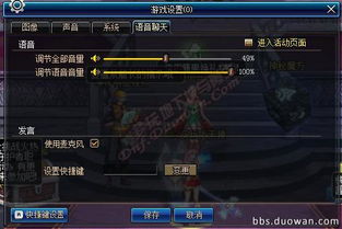七月重要节日与神诞