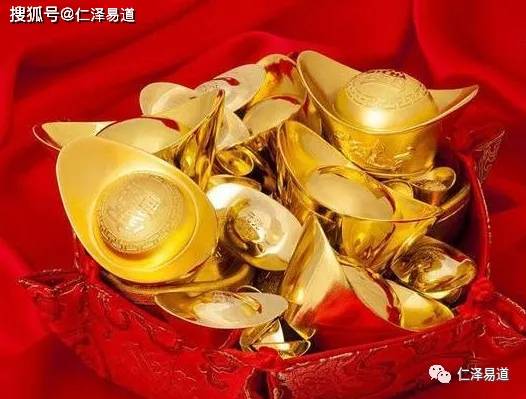 晚年八字运势如何，哪种运势最好？