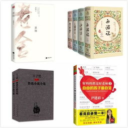 如何使名字显得有修养？