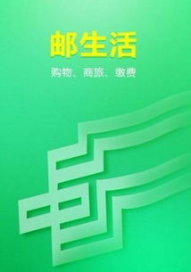 919这个数字暗示着什么特殊意义，它代表哪一天的特殊日子？