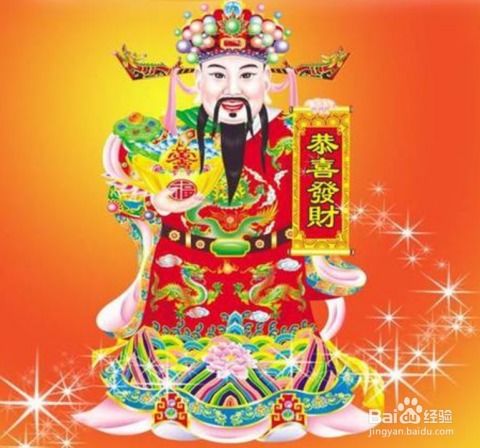 正月初五民俗文化底蕴探究：传统方式习俗与禁忌的较深层解析