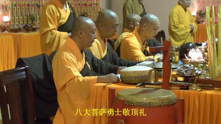 仪式流程中的细节注意事项