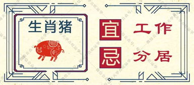 1973年属牛的人2026年全年运势和每个月运势具体是怎样的？