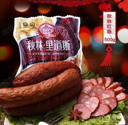 七、购物攻略——让你买到手软，却又不至于把钱包掏空！🤪🤦‍♀️🤷‍♂️