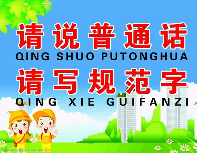 先说说好的方面吧 (真的有！)