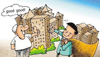 4. 弧形门窗与反弓煞的形态学批判