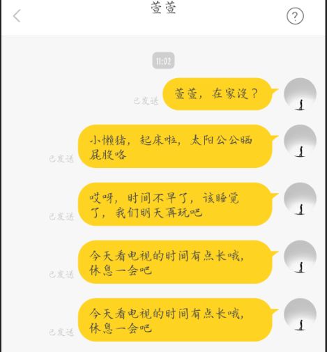 1. 隐藏功能定义及实现方式