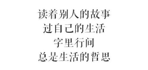 较深夜阅读体验：从幽默到恐怖的情感迁移