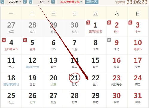 属鼠男2026年全年运势详解，2026年属鼠人运势发展如何？