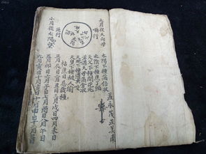 九月谢土吉日，如何选择合适的谢土牌位？