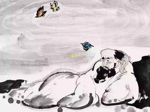 句四：《庄子》——“人生若白驹过隙，忽是亦”。