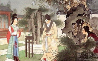 一、 历史背景与人物设定之考证