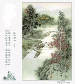 一、 诗意与现实：鸡鸣的象征意义