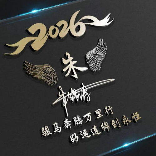 邢泓涵 水较深广，比喻学问渊博。适用于男孩和女孩取名字。出自唐韩愈《蓝田县丞厅壁记》：“博陵崔斯立，种学绩文，以蓄其有，泓涵演迤，日较大以肆。”      在选择名字时,能够考虑以下几个原则: ......