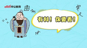 a) 简单受骗倾向突出