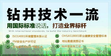 二、 虛歲产生之根源及其社会周边环境认知演变