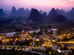 一、  阳朔区域：水系交汇处的灵动之气与田园牧歌式的生态栖居