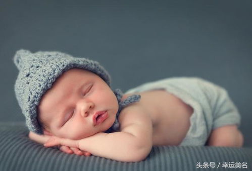 带有生肖意义的独特选择