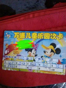 深圳游乐场门票优惠套餐，玩到嗨翻天！