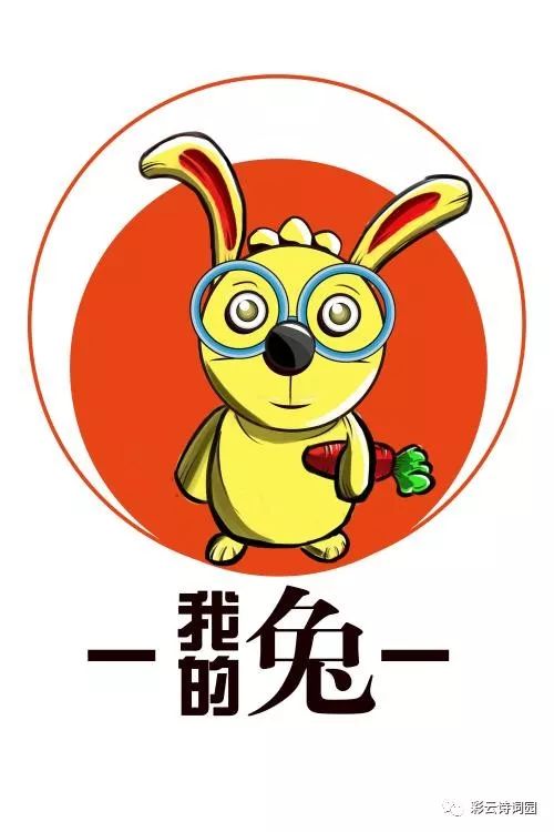 1. 婚姻关系中的磨合与转化