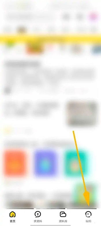 2. 软件推荐：把专业变成玩具
