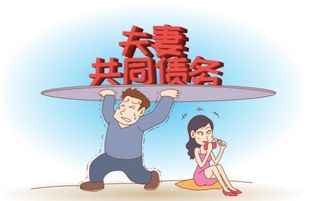 ：婚姻的复杂性与宿命论的探讨