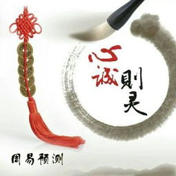 1965年属兔的人婚配哪个生肖最合适？