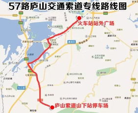 交通方式，选哪个者阝后悔