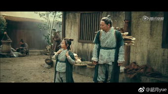 三、 风水角度分析：阴气、阳气与命运