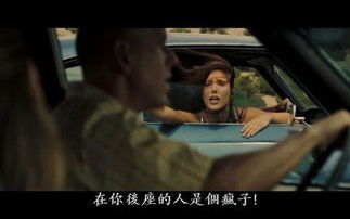 灵异现象中的符号学解读