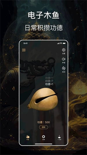 ：科技赋能下传统工艺的数字化转型