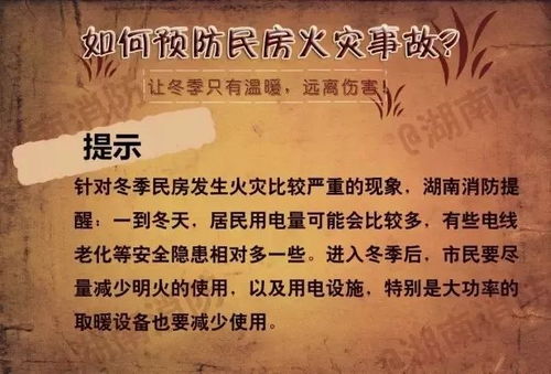 第一禁忌：忌用“不容简单看”字起名——审视“美”与“丑”之辩证关系