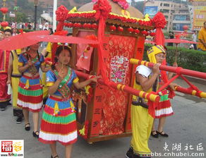 仪式结构与具体流程