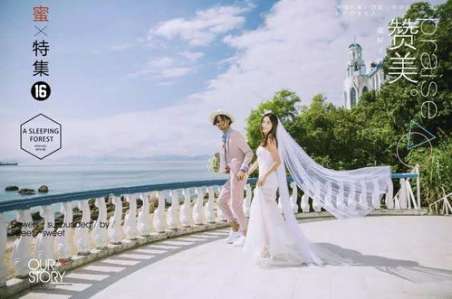 8. 东极岛：晕船吐到怀疑人生