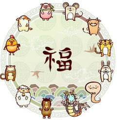 2022癸卯兔年9月22日十二生肖运势和兔年全年运势大全分别是什么？