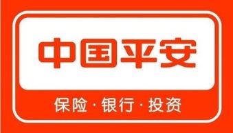 宝宝旺平安手机号是多少？平安保险客服电话是多少？