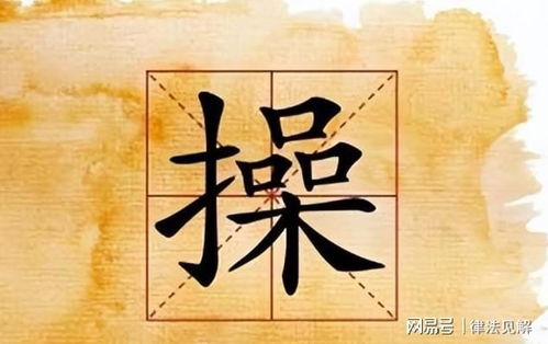 一、 从诗词中寻找灵感：那一些让人眼前一亮的史姓名字