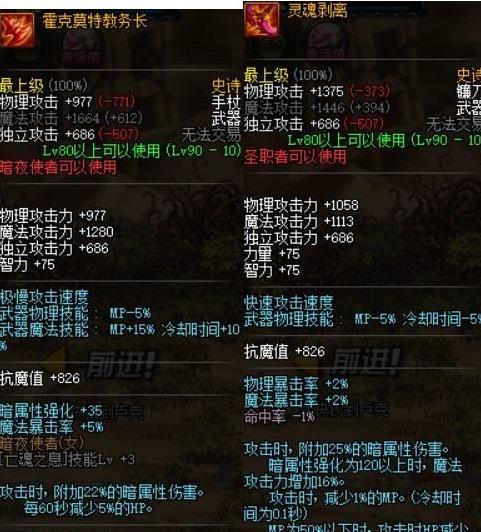 超度道场的社会心理学意义与孝道文化的现代重构