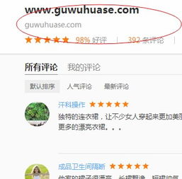 良好的名字对孩子的成较长和个人的持续发展有着密不可分的联系