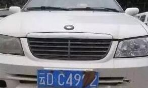 如何根据车牌号吉凶判断，桂R车牌代表广西哪个地区？