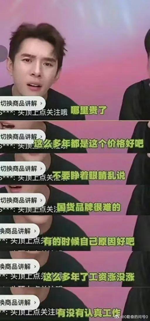 一 、  生肖符號系統 ： 十二 軌跡 人生 預設 機制