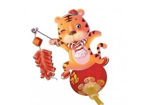 （五）属鼠者：灵活机智促成资源条件整合