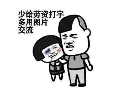 2.2 连词采用及逻辑衔接
