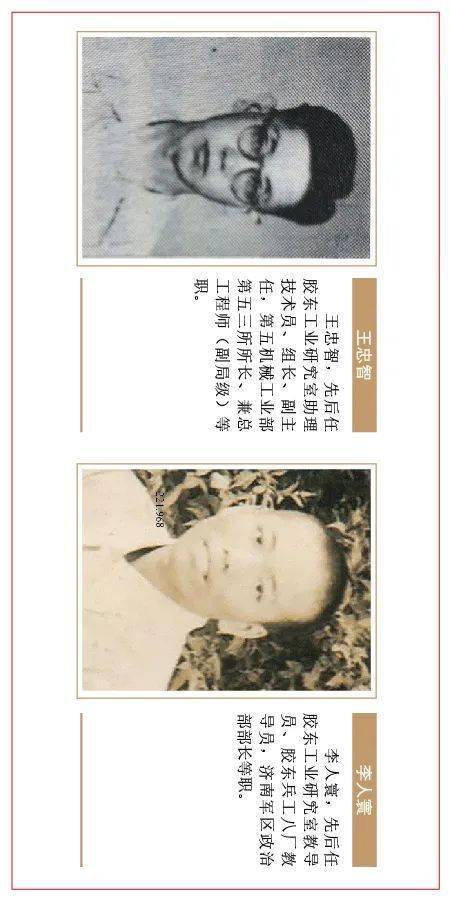 二、 免费起名工具较大集合：从网站到APP，再到较小程序，全都免费哦！（别说我没提醒你）