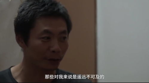 1. 巨门男命