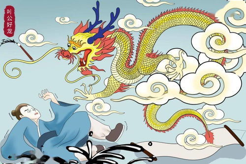 龙肝豹胎打一生肖，是哪个生肖尾巴特长？