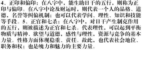 算命大师，您说我最近财运如何，有没有什么特别的方法可以提升财运呢？